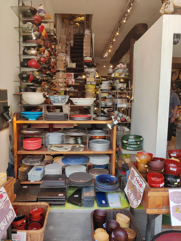 Moriawase Collection